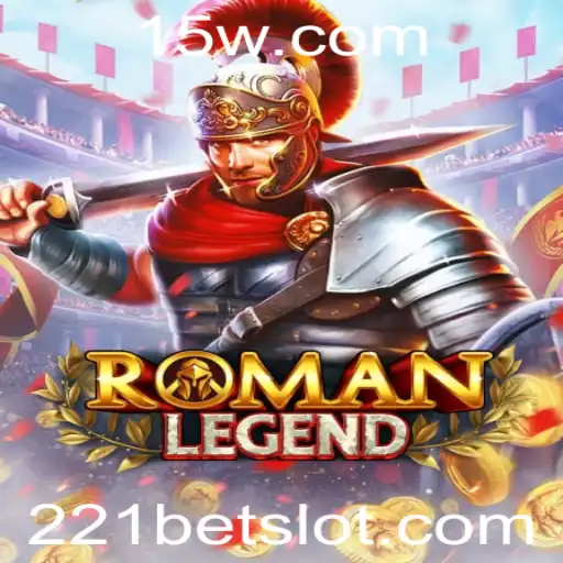 Explorando RomanLegend: Um Mergulho no Mundo Antigo Através de 221bet